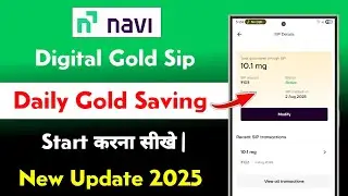 Navi Digital Gold Sip Start Kaise Kare | navi daily gold saving investment chalu kaise kare 2025