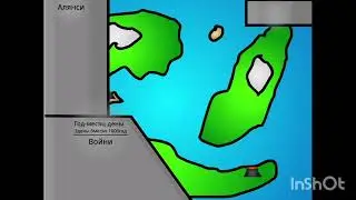 НТЖ-маппинг 1ер