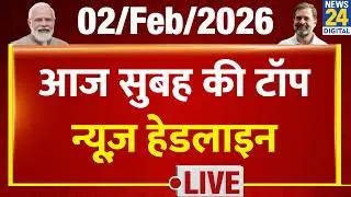 Today's Morning Top News Headlines | 2 Feb 2026 | Rahul | Modi | UP | BJP | Bihar | Budget | Sidhu