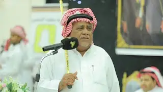 👏👏طاروق عايض المعبدي🎤 عايض العاطفي حفلة الجموم 1446/3/3 هـ قاعة الفارس