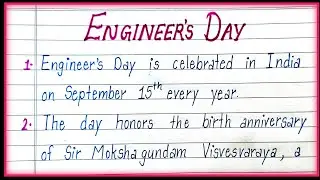 10 Lines on Engineers Day in English| Essay on Engineers Day| About Engineers Day|