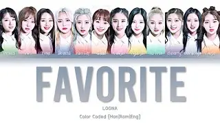 favOriTe - LOONA [COLOR CODED]
