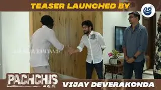Pachis Movie Teaser Launched By Rowdy Vijay Devarakonda | AR News