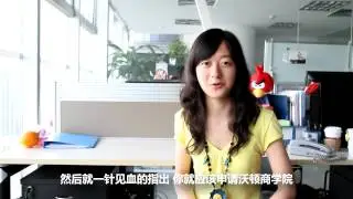 [AIC Education 2012]Shenzhen Student Video