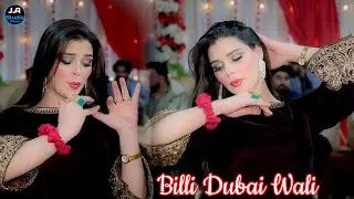 Tu Dharti Pe Chaahe | Billi Dubai Wali | Bollywood Dance Performance 2025 J.A Studio Official