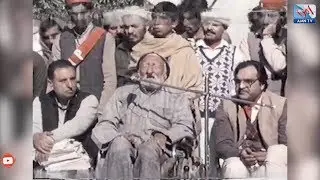 Bacha Khan Historical Speech at Havalian Hazara Division