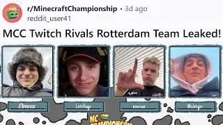 Возможная утечка информации о MCC Twitch Rivals 2026