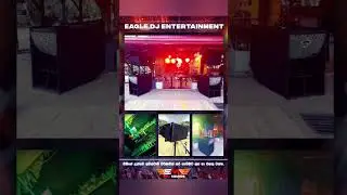 #soundsystem #soundsetup #party #music #djviral #sound #partydj #wedding #event #entertainment