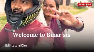 Welcome to Bihar dear sis ❣️