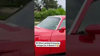 Ms Dhoni vintage car#viral short video #viralshort #cricket #msdhoni