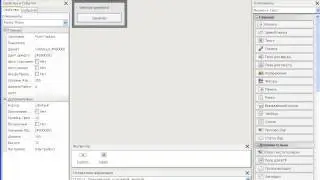 [Php Devel Studio]Делаем свой KeyGen