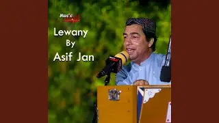 Lewany