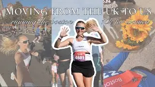 Boston 10K for Women 2025 | Race Day Vlog + Runna Training Results 🏃&zwj;♀️