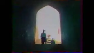 Sept jours en Perse (Villes et r&eacute;gions de l&rsquo;Iran), 1979.