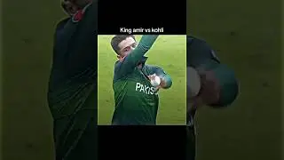 M Amir vs MS Dhoni M Amir best bowling #cricket