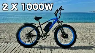 Обзор двухмоторного электровелосипеда LANKELEISI MG740 Plus &mdash; 50 км/ч, 2 x 1000 Вт