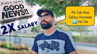 🔥 📢 Good News ! For Salary Employee's In Dubai UAE