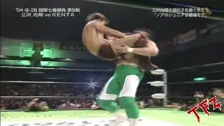 KENTA debuts the Go 2 Sleep