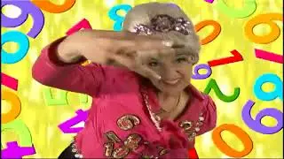 Giseles Big Backyard theme song