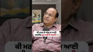 Sexual Problems in Men | How To Get Rid of Sexual Problems At Home | Sexual Weakness Treatment