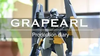 グラパールで量産機ロボの世界に足を踏み入れてみよう。#天元突破グレンラガン