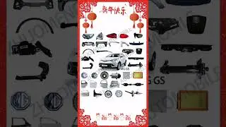 zhuo meng auto parts catalog saic mg&maxus auto parts