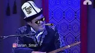 Англисче айтыш 2017