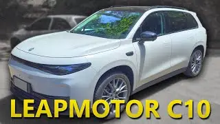 2026 Leapmotor C10 E-SUV In-Depth Walkaround Review