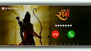 Ramayana Flute Ringtone | Ram Ringtone | Download Link👇| Bhakti ringtone | Flute Ringtone #ringtone
