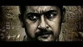 vaadivasal  first look , vaadivasal title