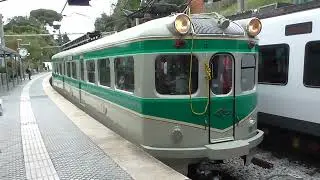 Tren del Valles clásico La granota FGC