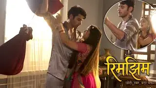 Rim jhim:- samir कैंची lekar pahucha rim jhim ki potliya katne #todaysepisode 