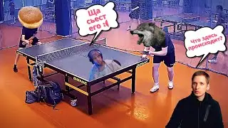 ЭТОТ ЛЕВША ПРОСТО ГРЫЗЕТ ШИПОВИКА! #настольныйтеннис