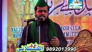 Syed Ale Mustafa Qadri  Mere Aalse Mohabbat 02