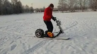 Electric snowboard