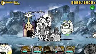 how to beat red sky at night(the perfect cyclone) easily, wearing the level is an absolute JOKE