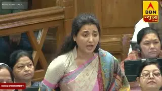 UP Vidhan Sabha LIVE: यूपी विधानसभा का शीतकालीन सत्र | UP Assembly Winter Session | CM Yogi |#news