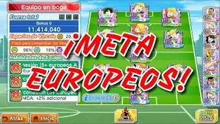 &iexcl;El MEJOR EQUIPO EUROPEO! &iexcl;CONSEJOS, FORMACIONES, ALTERNATIVAS! | Captain Tsubasa: DREAM TEAM
