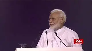 PM Narendra Modi's address | Fit India Movement | National Sports Day