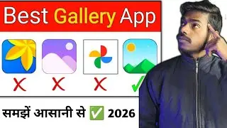Best Gallery App For Motorola 🤩🔥 | Best Gallery App For Android | Sajan Se Sikho 🔥