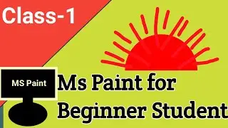 Computer drawing class | Drawing class for Computer beginners | Drawing class with MS paint