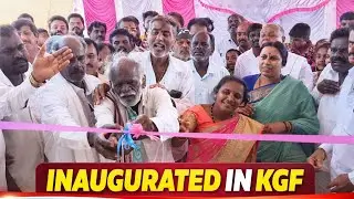 RO WATER PLANTS INNAGURATED BY MLA ROOPAKALA...