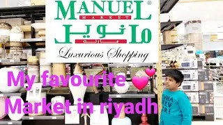 Manual Market Shopping 🛍  / Riyadh Saudi Arabia ❤