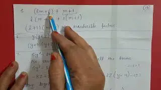 Exercise  14.2  l Ques  3  [ 1 to  9 ] Ch 14 FACTORISATION  I Class  8 Maths  l
