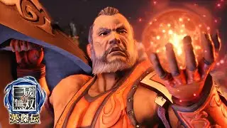 [Let's Play] Shin Sangoku Musou: Eiketsuden | 18 [PS4]