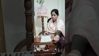 ঢুলে ঢুলে গোরাচাঁদ হরি গুনো দাও /শ্রীমতি পুস্পিতা ইন্দুলেখা দেবী দাসী 