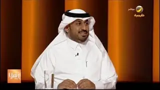 الحملات الإعلانية وانعكاسها السلبي على العلامة التجارية