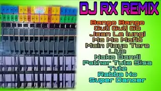 ((RX REMIX)) Power Music Viral Face 2 Face Competition Song 2026 - DJ Susovan x DJ BM x#powermusic 