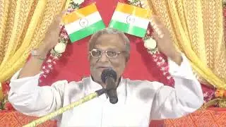 26 Jan Republic Day : Celebration :Follow law of Nature : Pu Pankajbhai