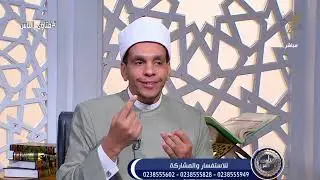 هل يجوز صيام يوم عاشوراء منفردًا دون يوم تاسوعاء ؟